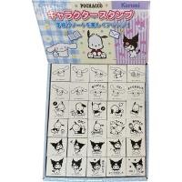 ราคา 【Direct from Japan】Sanrio Characters Stamps (No Ink) 3.2×2.2×3.2cm, (Type-A) Complete 30pcs, (Type-B) Complete×2set 60pcs with Case ② (Cinnamoroll, Pochacco, Kuromi) (27607564169)