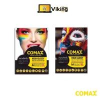 ราคา COMAX กระดาษโฟโต้ กระดาษพิมพ์ภาพถ่าย แบบมันวาว ขนาด A4 180g / 220g / 300g (3486744468)