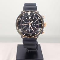 ราคา SEIKO Prospex Chronograph Solar (Limited Edition) กันน้ำลึก 200 ม. พลังงานแสงอาทิตย์ (22423022447)
