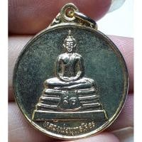 ราคา พระพุทธโสธร วัดโสธรวรารามวรวิหาร จ.ฉะเชิงเทรา (20985812345)