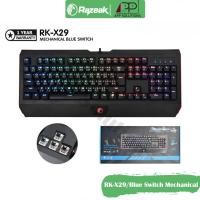 ราคา RAZEAK KEYBOARD(คียบอร์ด)Gaming Mechanical รุ่นRK-X29 Blue Switch (6675784210)