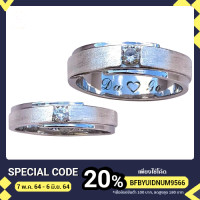 ราคา แหวนเกลี้ยงทรงเหลี่ยมเล่นขอบ ขัดทราย ฝั่งเพชร แหวนเงินแท้ 92.5 ชุบทองคำขาว (7587677755)