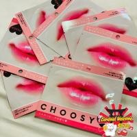ราคา • Pure smile Jelly Lip pack choosy • (4423835336)