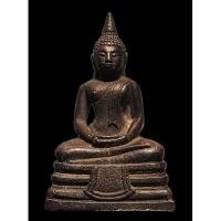 ราคา หลวงพ่อโสธร กริ่งมันปูพิมพ์ใหญ่ ปี 2530 พระสวยแชมป์ เดิมสุด ๆ มีกล่องครบ (20665354869)