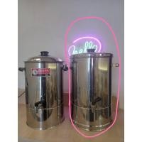 ราคา ขายหม้อพักชา/คูลเลอร์ตราหัวม้าลาย zebra ขนาด 28 นิ้ว มือสอง สภาพดี (21381332569)