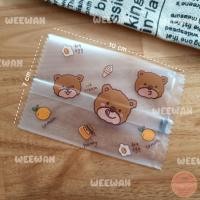 ราคา [พร้อมส่ง] ถุงซีล ถุงคุ้กกี้ 7x10 cm ถุงคุ้กกี้ลายน่ารัก (24428652827)
