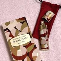 ราคา Collectable Shiseido Parfum case in box 7,5 ml/0,25 fl.oz Refillable Spray Rare Vintage Empty. (21590219274)