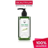 ราคา NATURISTA Tea Tree Facial Cleanser ผลิตภัณฑ์ทำความสะอาดผิวหน้า 300ml (20388525957)