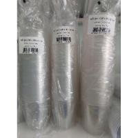 ราคา A PET แก้วแคปซูล 16oz ปาก 98mm (50ใบ)แถมฝาฮาล์ฟ 98mm.(50ใบ) (24807207149)