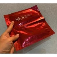 ราคา SK-II Skin Signature 3D Redefining Mask