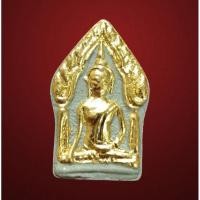 ราคา เปิดขุนแผนแม่พ ร า ย เหมยฟ้า หลังกุมารทอง หลวงพ่อเสน่ห์ วัดเชียงขาง เกจิดัง จ.เชียงใหม่ (21744571783)
