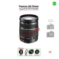 Tamron SP AF28-75mm f2.8 XR Di LD