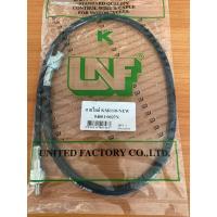 ราคา สายไมล์ KSR110-NEW อย่างดี UNF (29455893246)