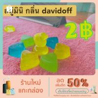 ราคา ของแถมจีบลค สบู่มินิ (13431795196)