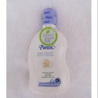 ราคา สบู่เหลว​ Pureen Baby Yogurt Head to Toe Wash 250ml (7226178243)
