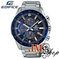 ราคา Casio Edifice นาฬิกาข้อมือผู้ชาย สายสแตนเลส รุ่น EQS-900DB-2AVUDF (Blue) (3447312337)