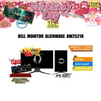 ราคา [ผ่อน 0% 10 ด.]DELL MONITOR ALIENWARE AW2521H (IPS/360Hz (8459860843)