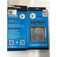 ราคา Dissing BATTERY SAMSUNG NOTE 10 LITE **ประกันแบตเตอรี่ 1 ปี** (20865968825)