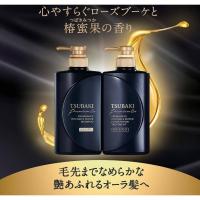 ราคา เซตแชมพู ครีมนวดผม TSUBAKI Premium EX Intensive Repair Shampoo and Conditioner 490 ml x 2 (28760836356)