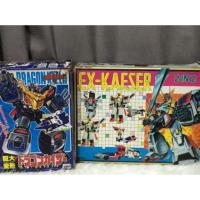 ราคา Takara Brave King Exkaiser and Dragon Kaiser (5133706499)