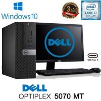 ราคา เครื่องคอมพิวเตอร์ COMPUTER DELL OPTIPLEX 5070 MT CORE I7-9700 RAM 8 GB ครบชุด สเปคแรง สภาพดี Windows 10 แท้ (25658433384)