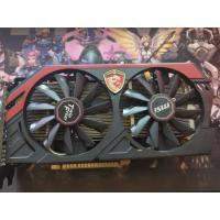 ราคา MSI GeForce GTX 750 Ti 2GB Twin Frozr Gaming OC ไม่มีกล่อง (6337111322)