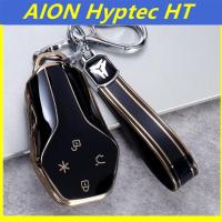 ราคา [Hyptec Ht GT] ปลอกกุญแจรถ ปลอกกุญแจ พรีเมี่ยม รวมทุกอย่าง (26870500861)