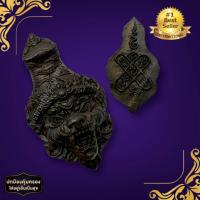 ราคา [sumpati]เศียรหน้าเสือ ปู่เจ้าสมิงพราย ด้านหลังลงยันต์ เนื้อโลหะสีดำ ขนาดประมาณ 3 ซม เครื่องรางของขลัง เมตตา โชคลาภและเส (23434749328)
