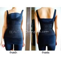 ราคา Zirana 2in1 ชุดยกกระชับสัดส่วน (3914642911)