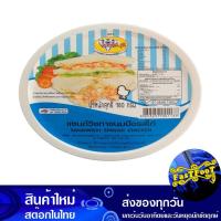 ราคา แซนด์วิชไก่ทาขนมปัง 180 กรัม เพชรบุรี Phetchaburi Breaded Chicken Sandwich (27563223165)