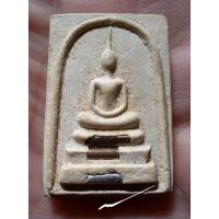 ราคา หลวงพ่อคูณ ปริสุทฺโธรุ่นเสาร์๕ลาภผล คูณทวีปี๓๖ (14805827716)