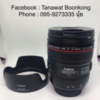 ราคา Lens Canon 24-70 F4 L IS (1978847559)