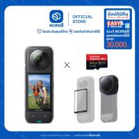 ราคา Insta360 X4 8K 360 ActionCam Set (ประกันศูนย์) (24476308063)