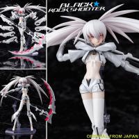 ราคา Model Figma งานแท้ Original ฟิกม่า Figure ฟิกเกอร์ โมเดล Black Rock Shooter The Game แบล็คร็อก ชูตเตอร์ Limited Edition (5585257467)
