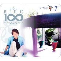 ราคา ซีดี เบิร์ด ธงไชย - 100 เพลงรักไม่รู้จบ 7 ชุด ชั่วฟ้าดินสลาย (CD)(NM) (26758316470)