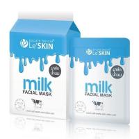 ราคา Le'SKIN Milk Facial Mask แผ่นมาส์กหน้าน้ำนม 1 Box (10 แผ่น) (16570037973)
