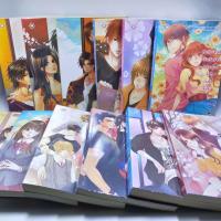 ราคา นิยาย นิยายแจ่มใส ยกเซ็ต มือสอง (2283889226)
