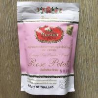 ราคา ชากุหลาบ ตรามือ ขนาด 150 กรัม ชา กุหลาบ ชาตรามือ (23200678980)
