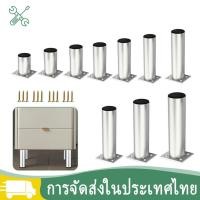 ราคา ขาโซฟา ขาโต๊ะ ขาตู้ ขาเหล็ก ขารองชั้น ขาโซฟา สแตนเลส ขาเฟอร์นิเจอร์ อะไหล่โซฟา ขารองโซฟา อลูมิเนียมอัลลอยด์ เงิน 6-35ซม. (24001313106)