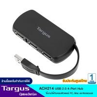 ราคา Targus USB 2.0 4-Port Hub (16433760576)