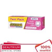 ราคา SYSTEMA Ultra Care & Protect Cherry Blossom Twin Pack ยาสีฟัน 160g x 2pcs (16097412382)