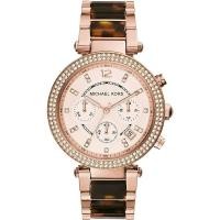 ราคา Sale⌚️นาฬิกา Michael korแท้%รหัส MK5538 -39mm (27701822830)
