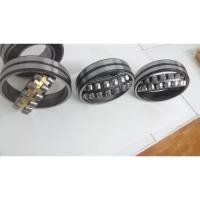 ราคา ตลับลูกปืนเม็ดหมอนโค้งรูเทเปอร์รุนCAKและCCK 22208 22209 22211 22213 22215 22216 22217 22219 22220 22222 22226 22228 (1956981267)