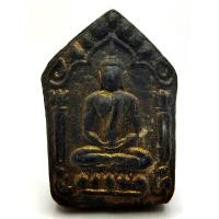 ราคา พระขุนแผนผงพรายกุมาร เนื้อผสมว่านไพรดำ บล๊อคไหล่หลุม หลังฝังพรายกุมารเล็ก 2องค์ หลวงปู่ทิม ปี 2515 (5154107467)