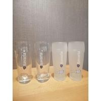 ราคา แก้วเบียร์​ Bavaria 250ml (23329935918)