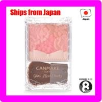 ราคา CANMAKE Glow Fleur Cheeks (29675111508)
