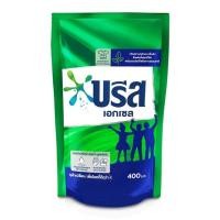 ราคา บรีสเอกเซล นํ้ายาซักผ้า สูตรเข้มข้น 400 มล. ถูกกว่าใคร (18416134984)