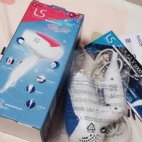 ราคา Lesasha ไดร์เป่าผม Airmax 2000 Powerful Hair Dryer 1200w (LS0837) (1539785095)