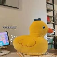 ราคา Ins ตลกสุนัขสีดำตุ๊กตาเป็ดสีเหลืองของเล่นตุ๊กตาหมอนนอนกบตุ๊กตาของขวัญวันเกิดสำหรับเด็กผู้หญิง (27705351241)