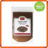 ราคา ชวงเจียป่น (ground szechuan pepper) (10228472843)